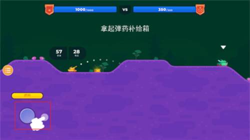 坦克之星2游戏图片8