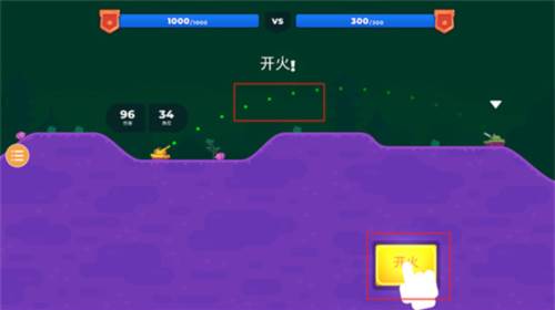 坦克之星2游戏图片11