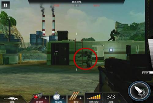 狙神荣耀测试版官方版图片3