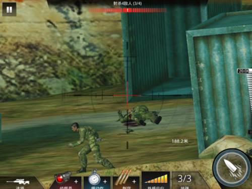 狙神荣耀应用宝客户端图片6