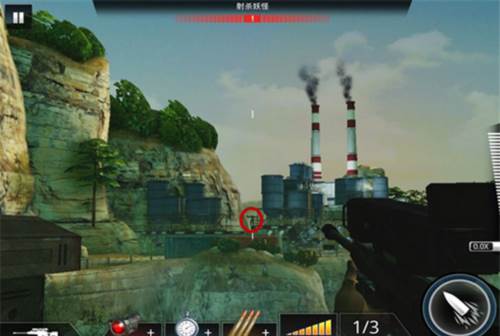 狙神荣耀360渠道服图片4