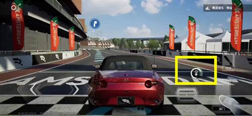 巅峰极速快手渠道服图片5