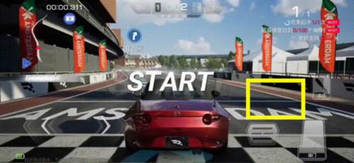 巅峰极速快手渠道服图片6