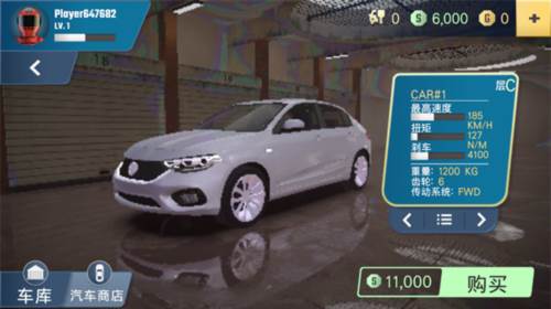 多人停车大师2免广告版图片12