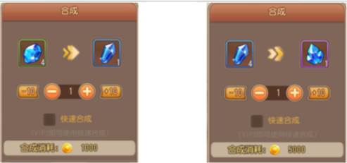 弹弹岛2英雄互娱版本2