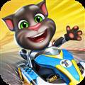 汤姆猫飞车九游服