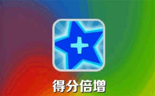 地铁跑酷摩纳哥英语版图片9