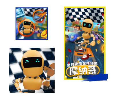 地铁跑酷摩纳哥英语版图片5