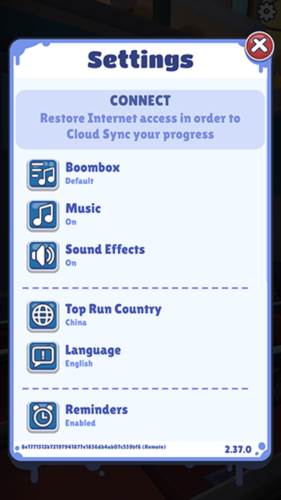 地图切换教程配图3