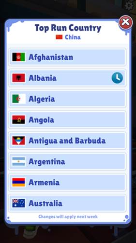 地图切换教程配图4