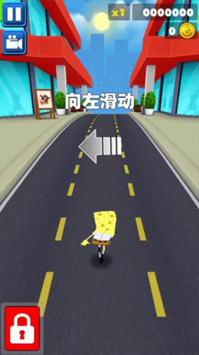海绵宝宝地铁跑酷手机版图片4