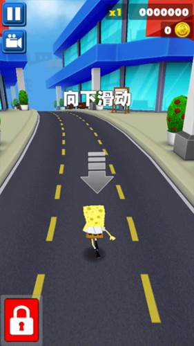 海绵宝宝地铁跑酷手机版图片7