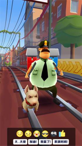 地铁跑酷保安模式图片8