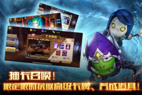 我叫MT2华为版图片1