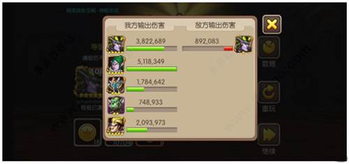 我叫MT2华为版图片4