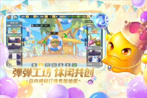 弹弹堂大冒险小米渠道服宣传图