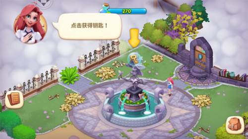 梦幻魔法屋vivo渠道服图片8