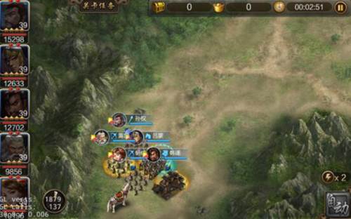 三国战争三星版图片8