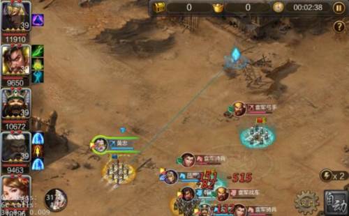 三国战争GM版图片8