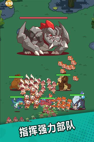 狩猎吧原始人图片