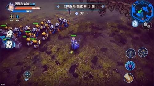 物质与魔法taptap版图片1