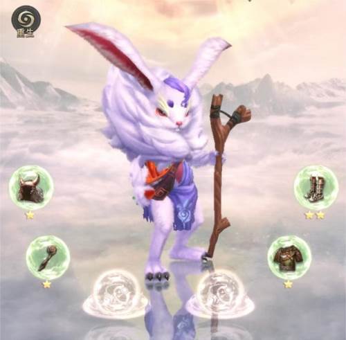 山海经幻想录折扣服图片6