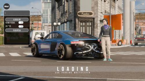 手动挡停车场2图片1