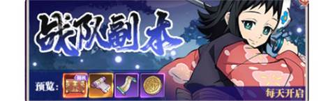 暗夜格斗九游版装备怎么获取