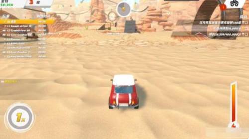 疯狂驾驶3无限氮气版2