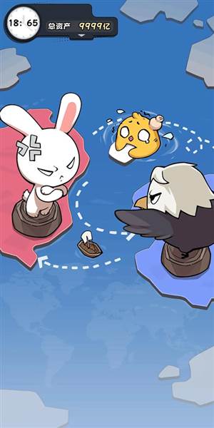 抄底模拟器图片1