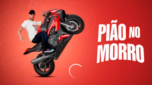 巴西街头翘头图片