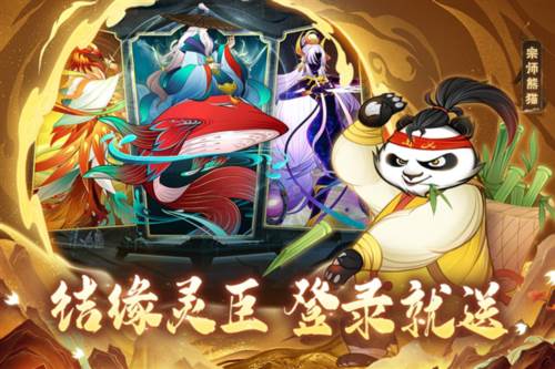 梦幻唐朝九游版1