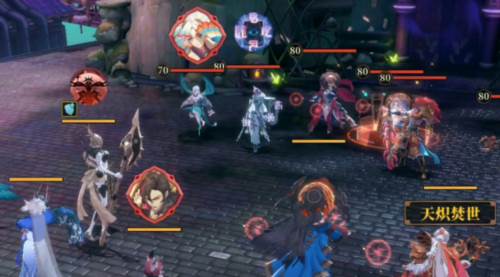 山海镜花单机版图片3