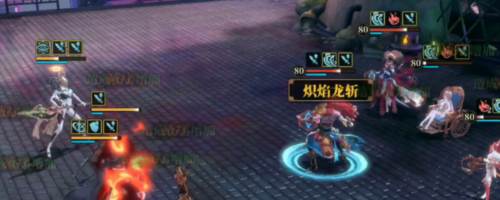 山海镜花单机版图片4