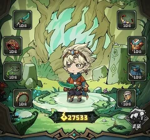 奥丘树海之下九游版游戏攻略1