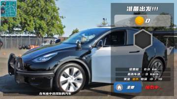 超级警车竞速宣传图