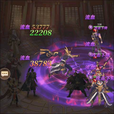 剑与盾折扣版吕布详解2