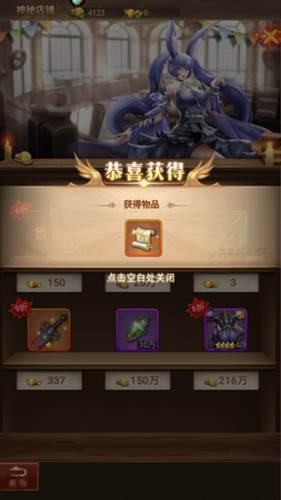 功夫之夜百度版图片5