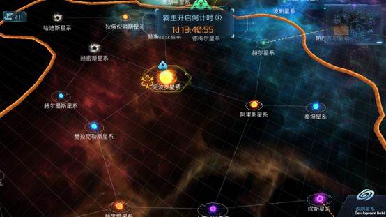 无尽银河小米版探索攻略