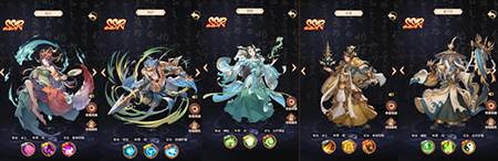 国漫之光梦玩版阵容推荐3