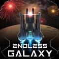 无尽银河华为版