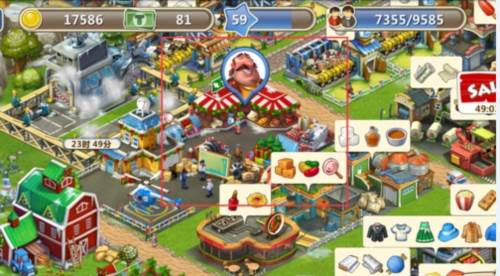 梦想城镇taptap版图片2