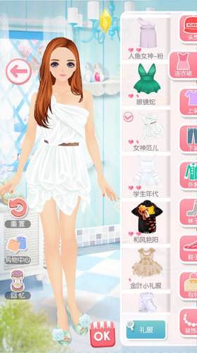 美美小店小米版游戏截图6