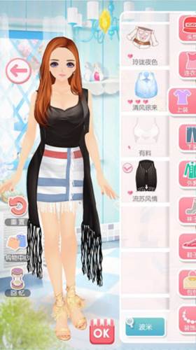 美美小店小米版游戏截图7