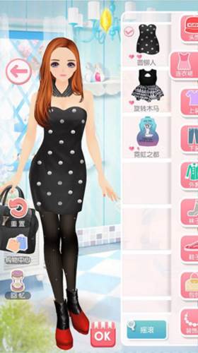 美美小店小米版游戏截图10