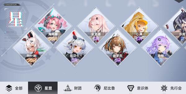 异尘达米拉国际服新手攻略