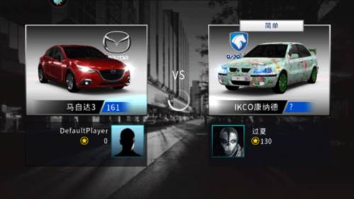 极速赛车俱乐部图片8