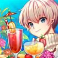 新鲜水果大亨 Fruit Juice Tycoon