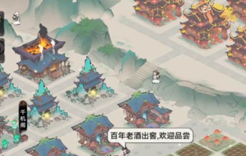 道基受损怎么获得配图3