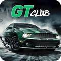 极速赛车俱乐部畅玩官方版